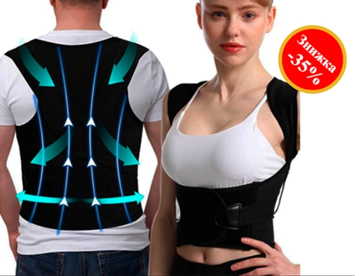 Шаблон сайту Інтернет Магазину для продажу товарів по дропшипингу