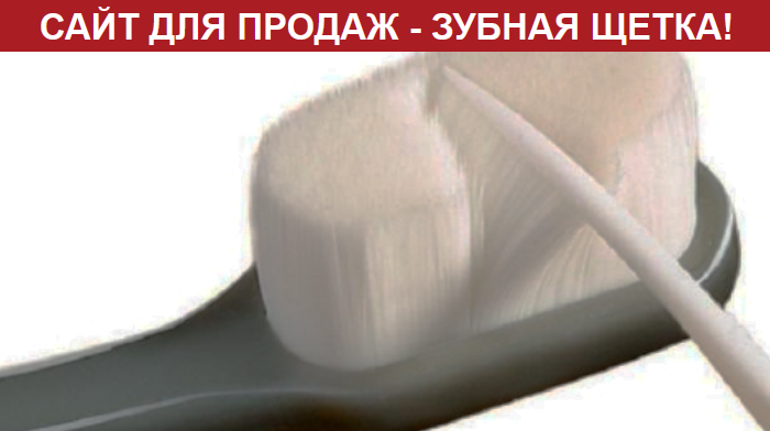 Купить, скачать лендинг шаблон html скачать, Цена, Стоимость, Недорого