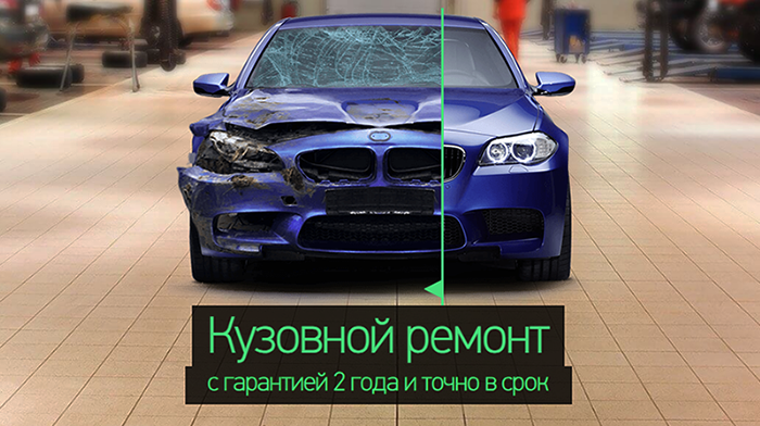Купить, Скачать одностраничный сайт визитка недорого, Цена, Стоимость