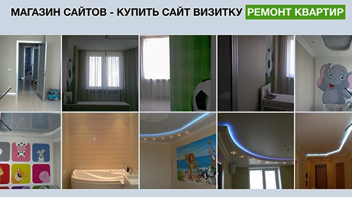 Купить, Скачать страницы html шаблоны, Цена, Стоимость, Недорого