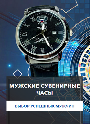 Скачать Одностраничный Сайт Онлайн Купить, Цена, Стоимость, Недорого