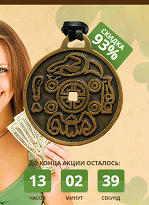 Скачать Образец Одностраничного Сайта Купить, Цена, Стоимость, Недорого