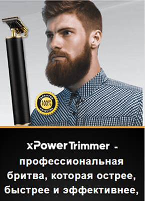 Скачать Одностраничный Сайт Магазина Купить, Цена, Стоимость, Недорого
