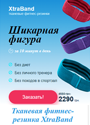 Стоимость Одностраничных Сайтов Купить, Цена, Недорого