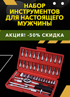 Скачать Купить Готовый Сайт HTML, Цена, Стоимость, Недорого