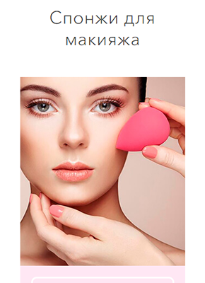 Скачать Купить Сайт Цена, Цена, Стоимость, Недорого