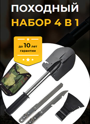 Скачать Бизнес Сайт Одностраничный Купить, Цена, Стоимость, Недорого