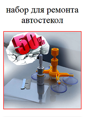 Скачать Шаблоны Лендинг, Купить Лендинг Пейдж, Цена, Стоимость, Недорого