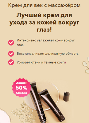 Скачать Одностраничные Стильные Сайты Купить, Цена, Стоимость, Недорого