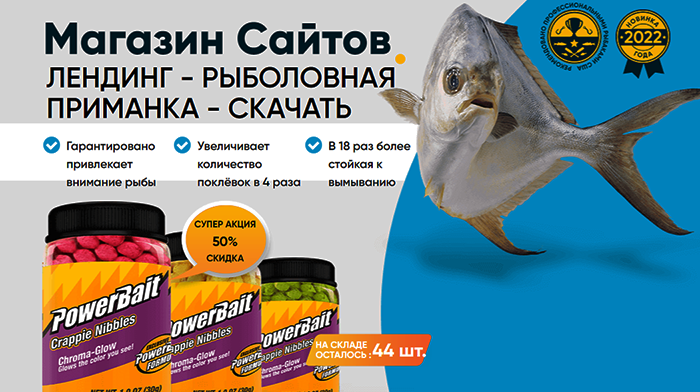 Скачать Купить Шаблоны Для Сайтов HTML, Цена, Стоимость, Недорого
