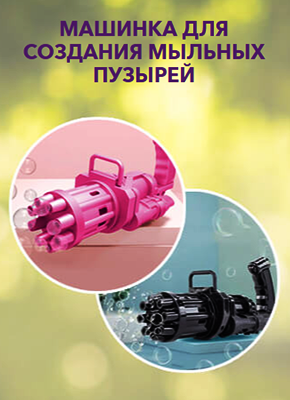 Купить Готовый Сайт Цены, Стоимость, Недорого