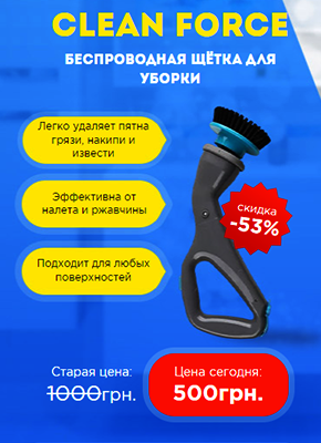 Скачать Одностраничный Готовый Сайт Купить, Цена, Стоимость, Недорого