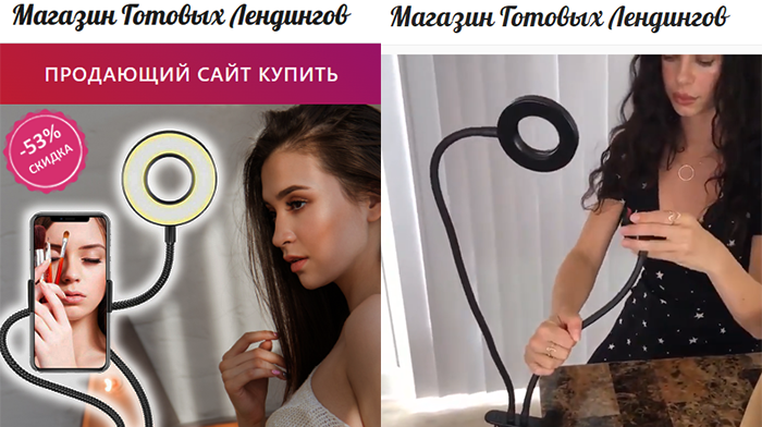 Скачать Готовый Макет HTML Купить, Цена, Стоимость, Недорого