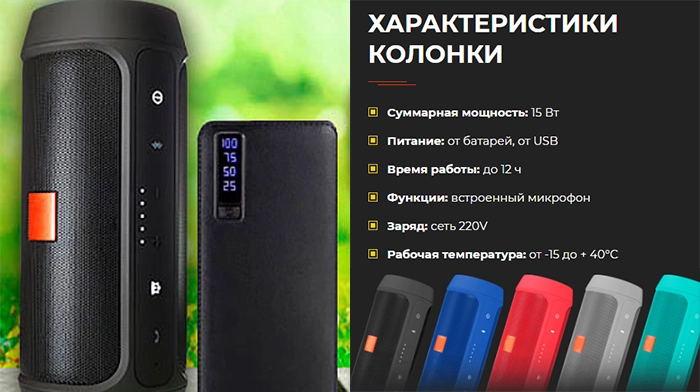 Купить Шаблоны Сайта HTML, Цена, Стоимость, Недорого