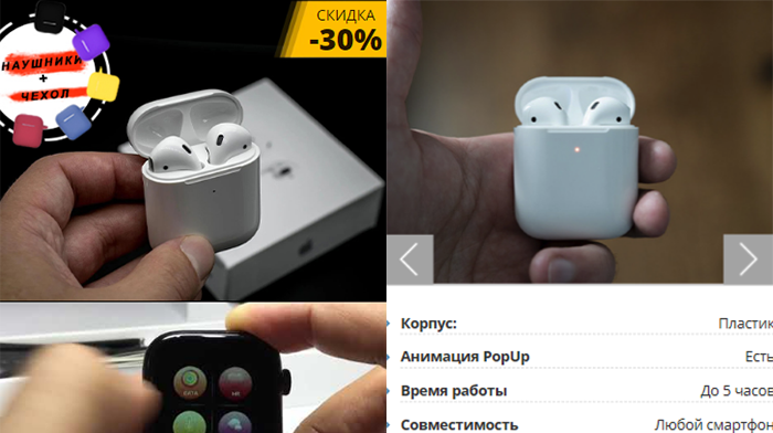 Скачать готовый макет одностраничника Купить, Цена, Стоимость, Недорого