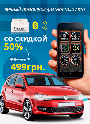 Скачать Лэндинг Пейдж Дешево Купить, Цена, Стоимость, Недорого
