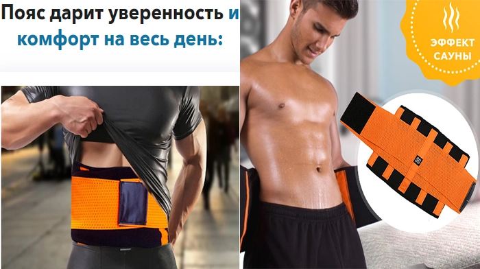 Скачать Купить Идеальный Landing Page, Цена, Стоимость, Недорого