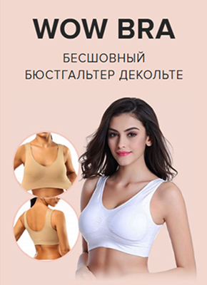 Скачать Лендинг Готовые Работы Купить, Цена, Стоимость, Недорого