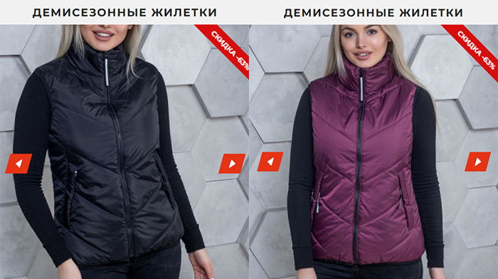 Скачать Landing Pages Купить, Цена, Стоимость, Недорого