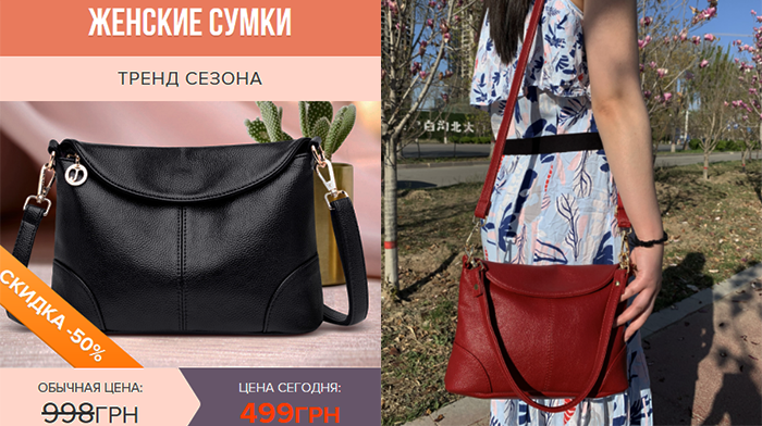Скачать Шаблоны Страниц HTML Купить, Цена, Стоимость, Недорого