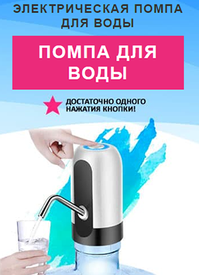 Купить Сайт Лендинг Пейдж, Цена, Стоимость, Недорого