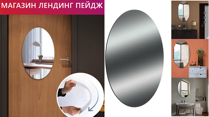 Лендинг Заказать Цена, Стоимость, Недорого
