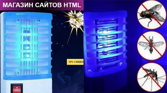 Шаблоны Сайта Скачать Купить, Цена, Стоимость, Недорого