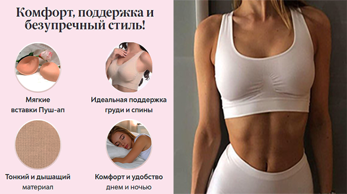 Сайт Шаблон HTML Купить, Цена, Стоимость, Недорого