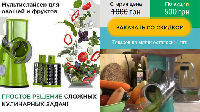 Дизайн Макет Сайта Купить, Цена, Стоимость, Недорого