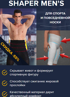 Макет Сайта HTML Купить, Цена, Стоимость, Недорого