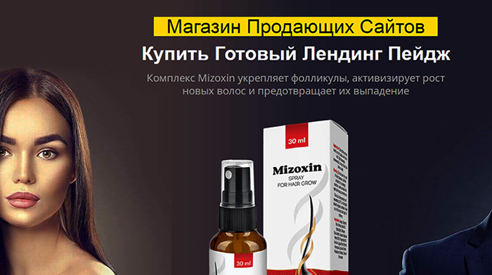 Скачать Адаптивный Макет Сайта Купить, Цена, Стоимость, Недорого