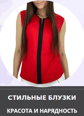 Скачать Макет Одностраничного Сайта Купить, Цена, Стоимость, Недорого