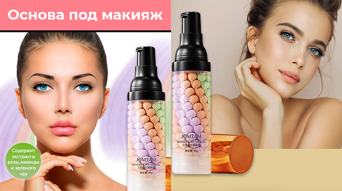Скачать Одностраничные Сайты Магазины Купить, Цена, Стоимость, Недорого