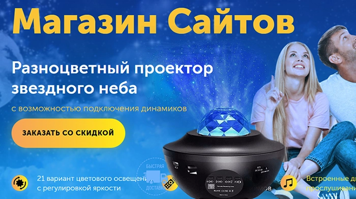 Скачать Сайты Примеры Макеты Купить, Цена, Стоимость, Недорого