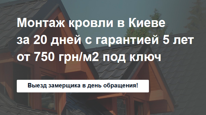 Скачать Шаблон Визитки HTML Купить, Цена, Стоимость, Недорого