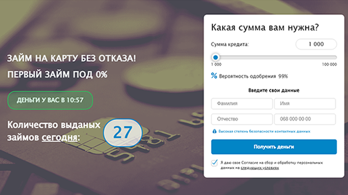 Скачать Визитка Шаблоны HTML Купить, Цена, Стоимость, Недорого