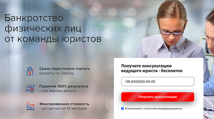Скачать HTML Сайт Визитка Купить, Цена, Стоимость, Недорого