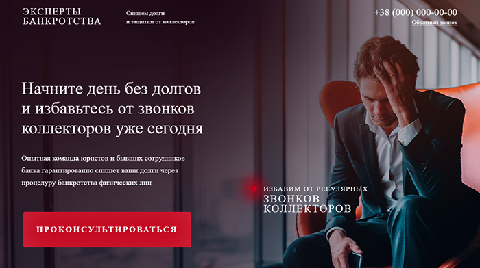 Сайты Визитки Цены, Стоимость, Недорого