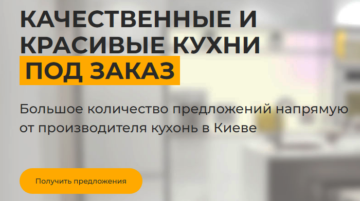 Сайт Визитку Скачать Купить, Цена, Стоимость, Недорого