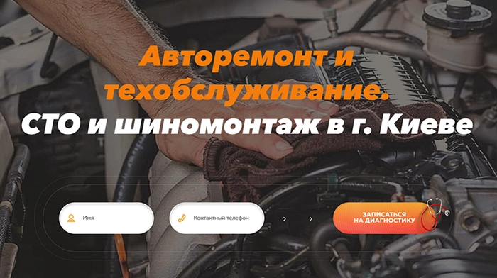 Сайт Визитка Компании Купить, Цена, Стоимость, Недорого