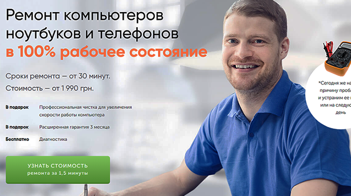 Сайты Визитки Компании Купить, Цена, Стоимость, Недорого