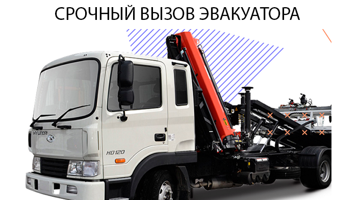 Лендинг Автосервиса Купить, Цена, Стоимость, Недорого