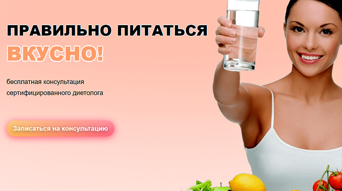 Сайт Визитка Цены, Купить Недорого, Цена, Стоимость