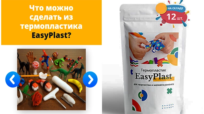 Шаблоны HTML Сайта Купить, Цена, Стоимость, Недорого