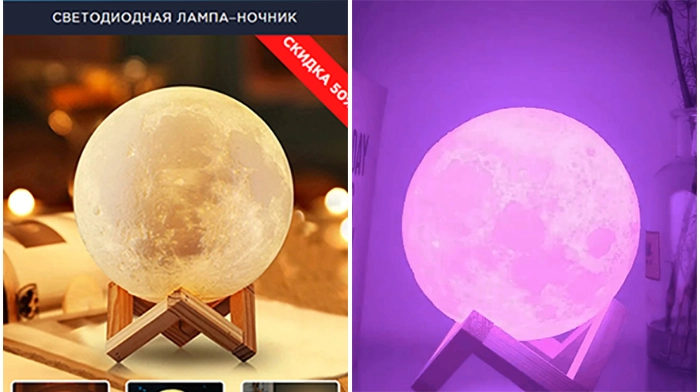 Одностраничный Сайт Товаров Купить, Цена, Стоимость, Недорого