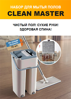 Заказать Креативный Сайт Купить, Цена, Стоимость, Недорого
