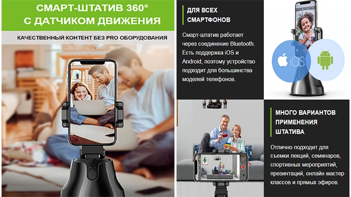 Сайт Киев Купить, Цена, Стоимость, Недорого