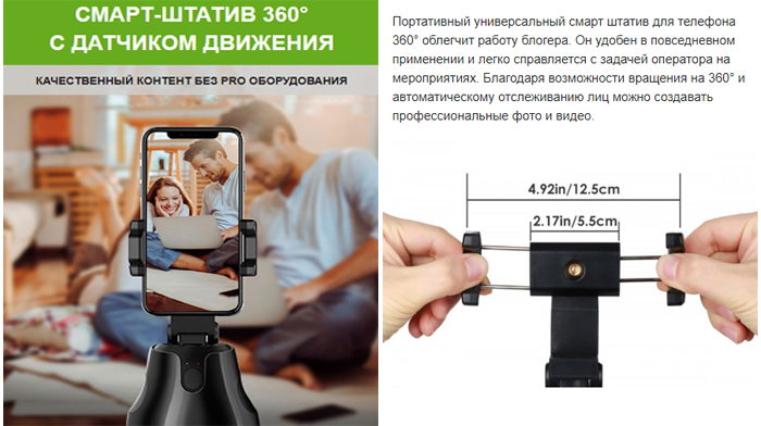 Макет Сайта Заказать Цена