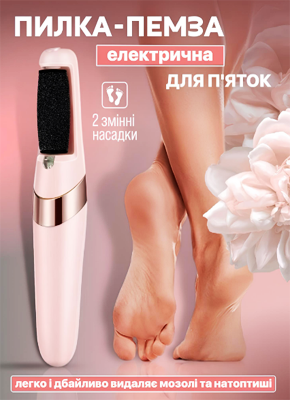 Сайт Одностраничный Разработка Купить Цена Недорого