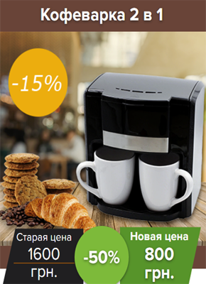 Сайт Лендинг Заказать Купить Цена Недорого